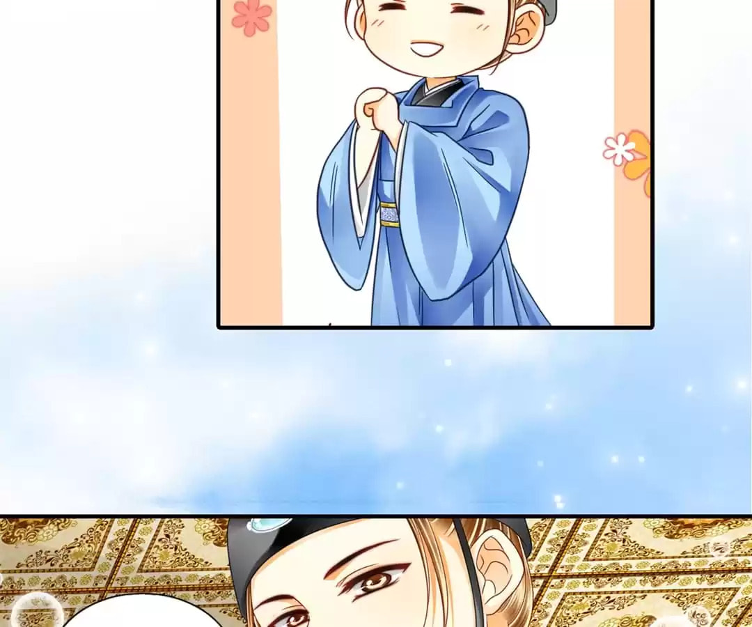 Read The Ugly Prince chapter 87 image 3 on Lezhin