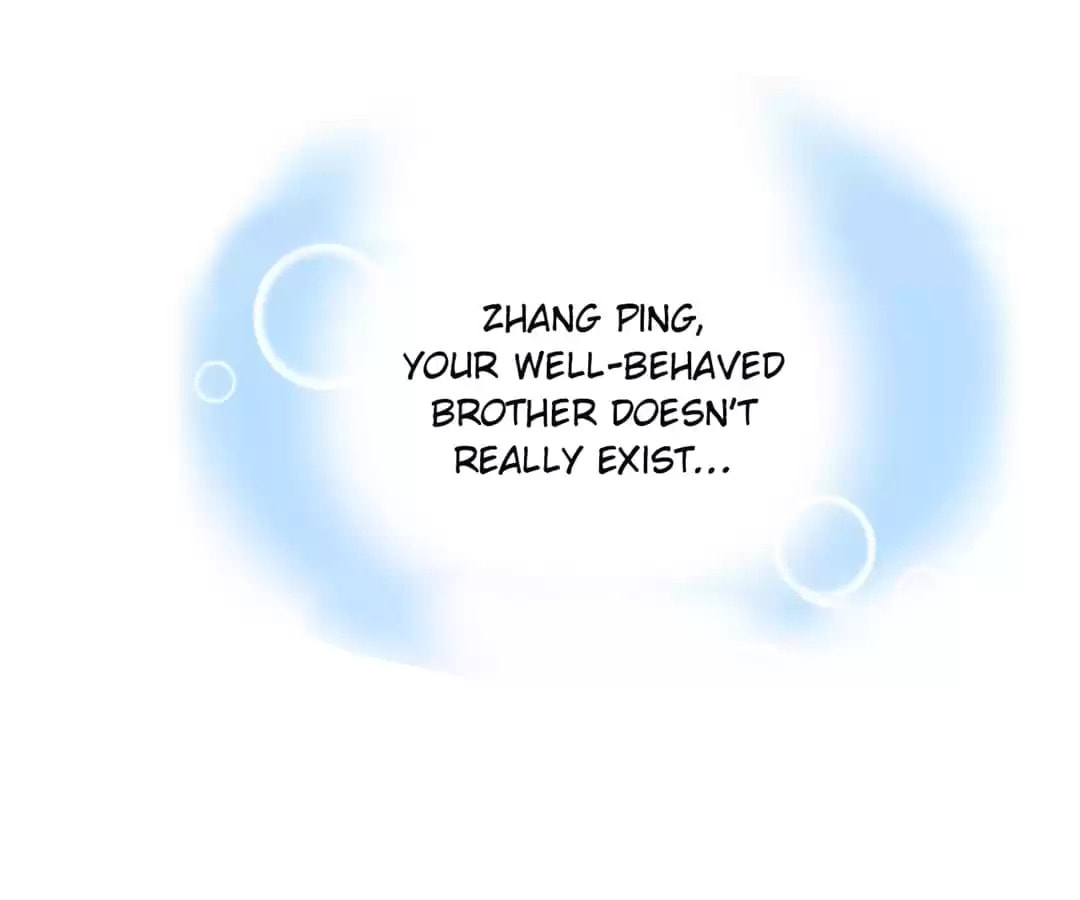 Read The Ugly Prince chapter 87 image 8 on Lezhin