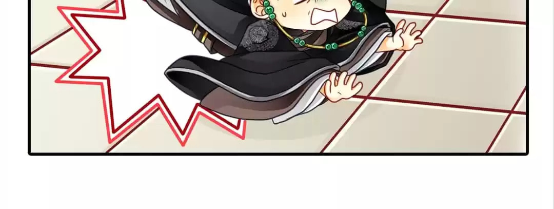 Read The Ugly Prince chapter 89 image 11 on Lezhin