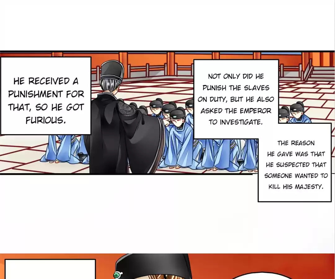 Read The Ugly Prince chapter 89 image 12 on Lezhin