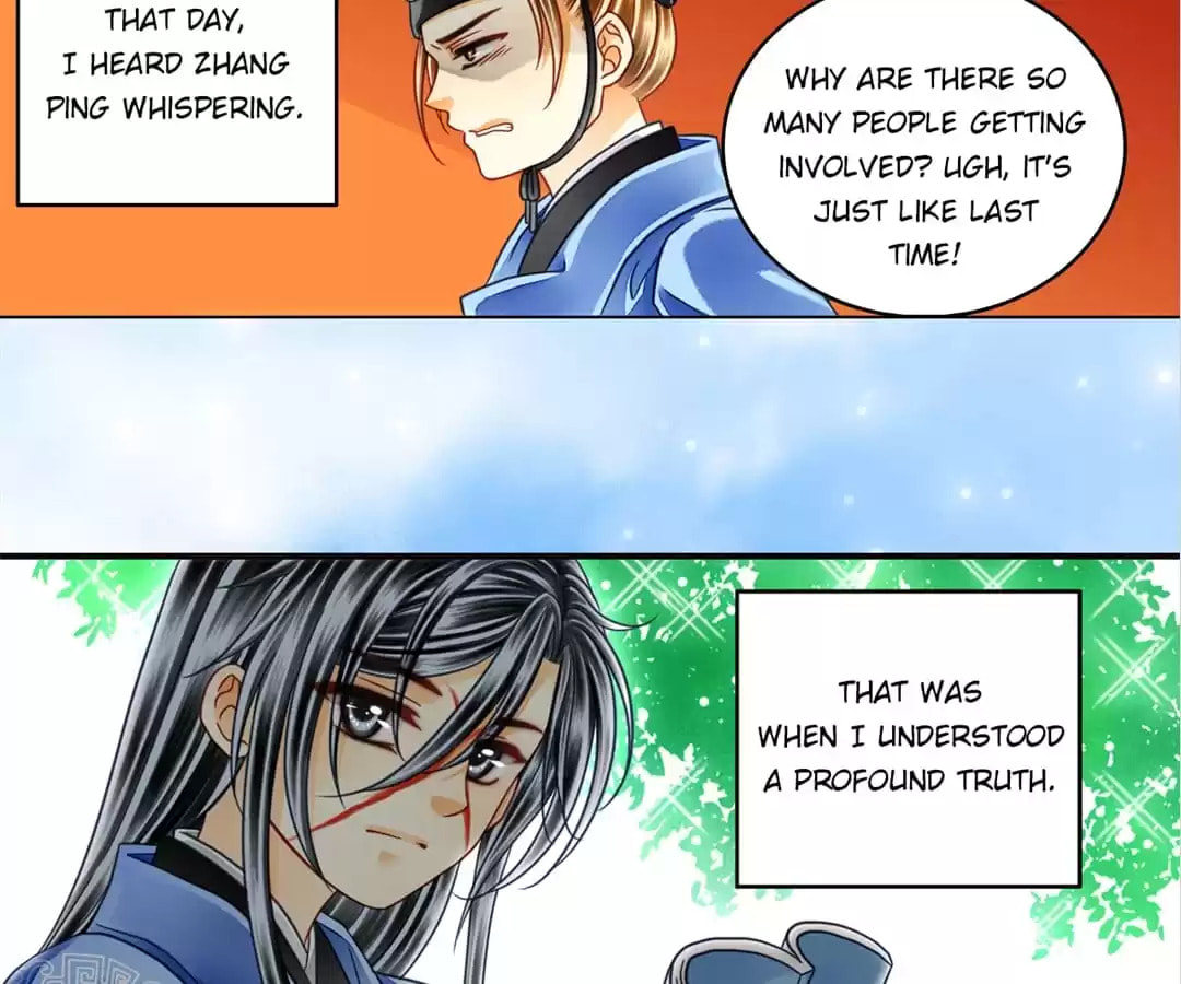 Read The Ugly Prince chapter 89 image 13 on Lezhin