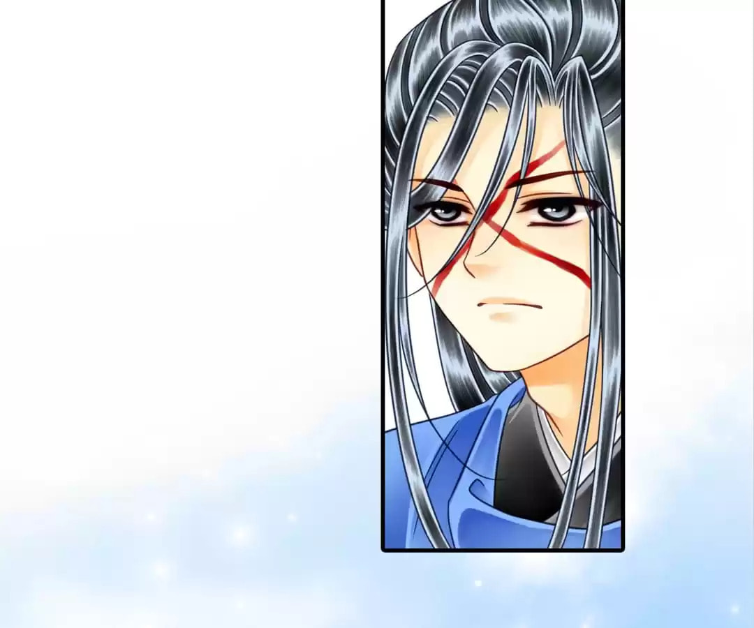 Read The Ugly Prince chapter 89 image 21 on Lezhin