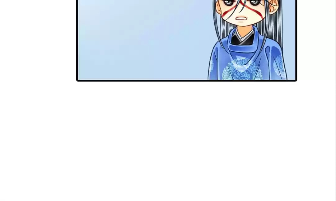 Read The Ugly Prince chapter 89 image 33 on Lezhin