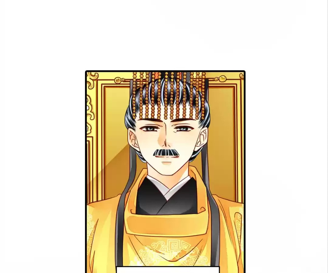 Read The Ugly Prince chapter 89 image 4 on Lezhin
