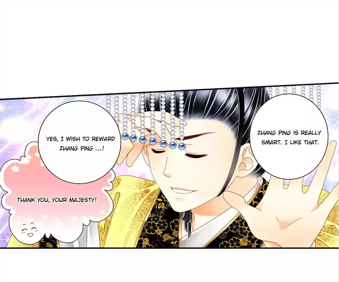 Read The Ugly Prince chapter 9 image 1 on Lezhin