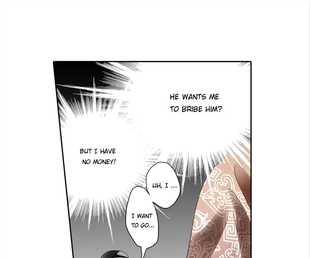 Read The Ugly Prince chapter 9 image 11 on Lezhin