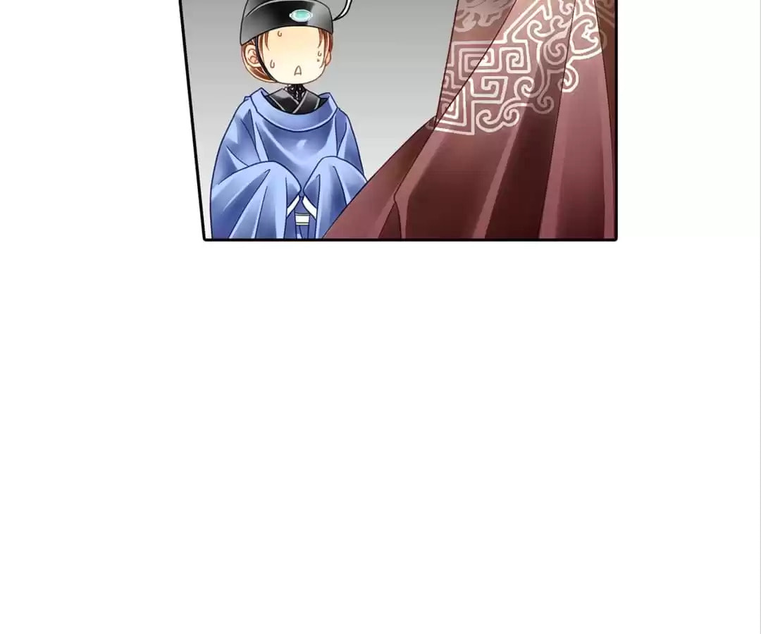 Read The Ugly Prince chapter 9 image 12 on Lezhin