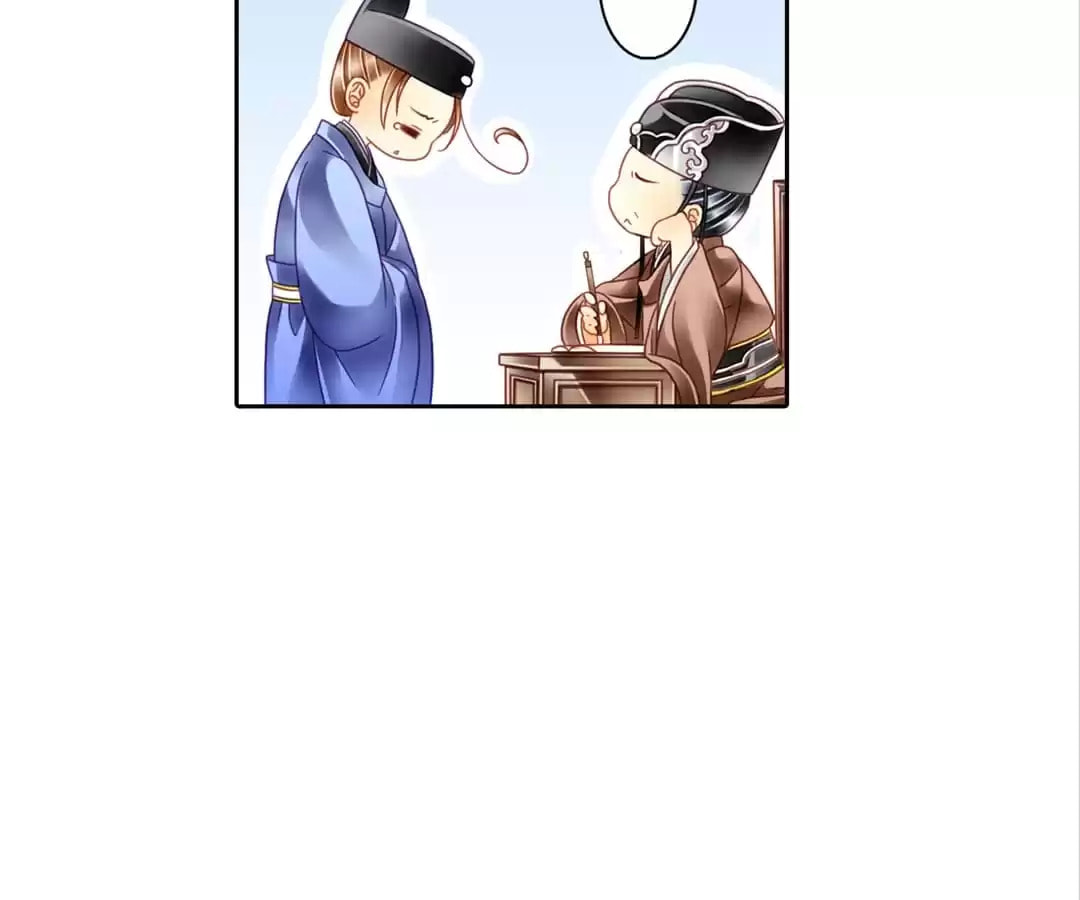 Read The Ugly Prince chapter 9 image 15 on Lezhin