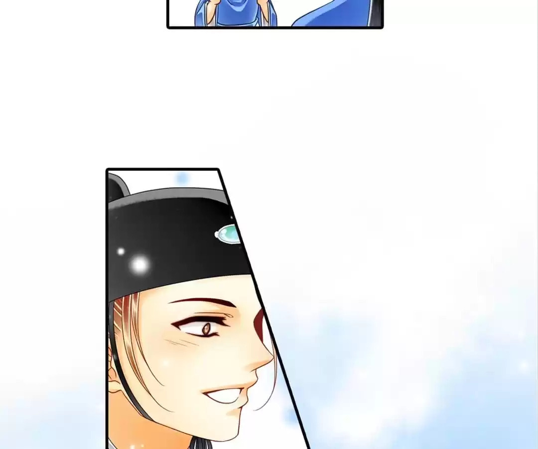 Read The Ugly Prince chapter 91 image 11 on Lezhin