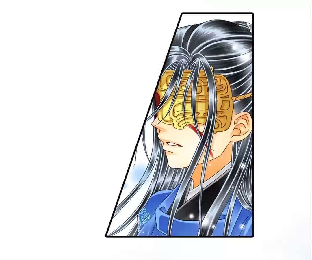 Read The Ugly Prince chapter 91 image 13 on Lezhin