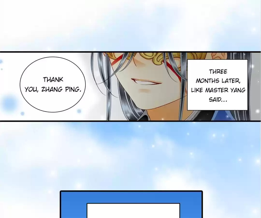 Read The Ugly Prince chapter 91 image 14 on Lezhin