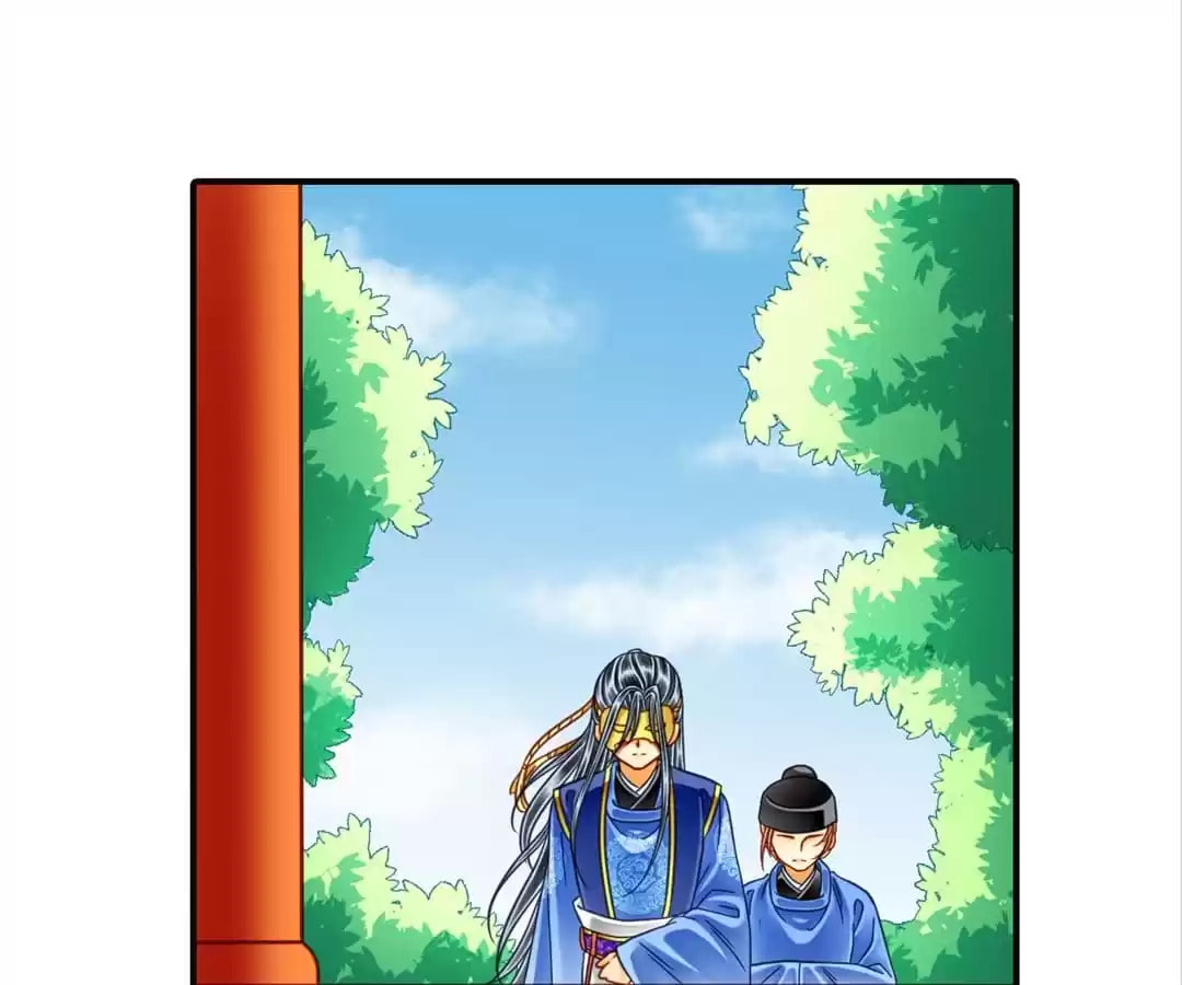Read The Ugly Prince chapter 93 image 12 on Lezhin