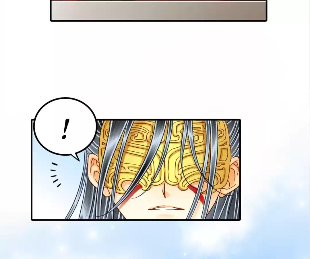 Read The Ugly Prince chapter 93 image 13 on Lezhin