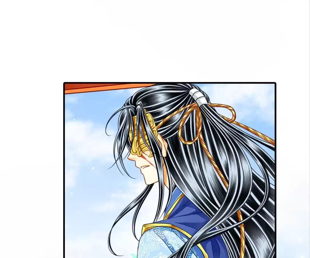 Read The Ugly Prince chapter 93 image 15 on Lezhin