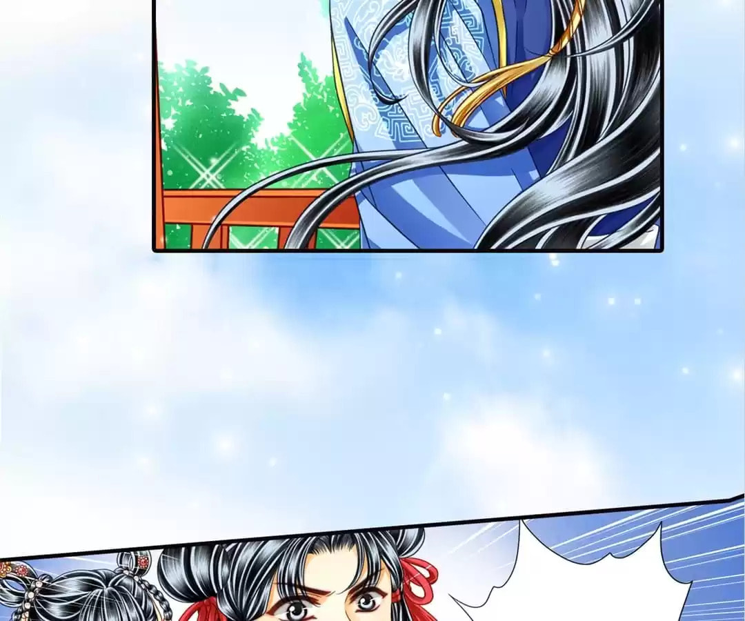 Read The Ugly Prince chapter 93 image 16 on Lezhin