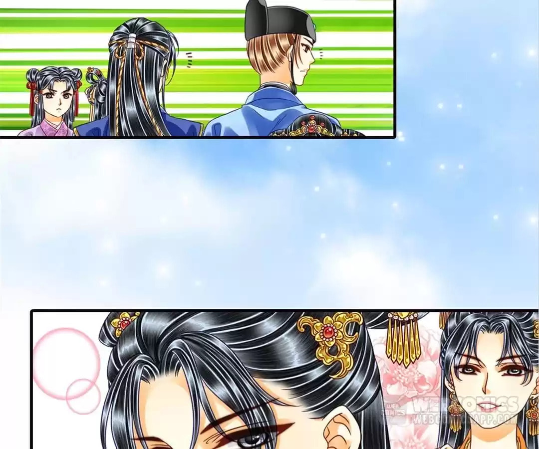 Read The Ugly Prince chapter 94 image 1 on Lezhin