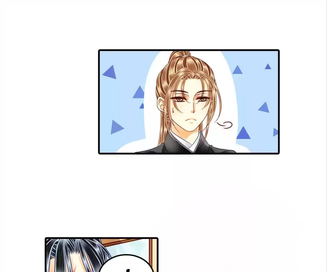 Read The Ugly Prince chapter 94 image 23 on Lezhin