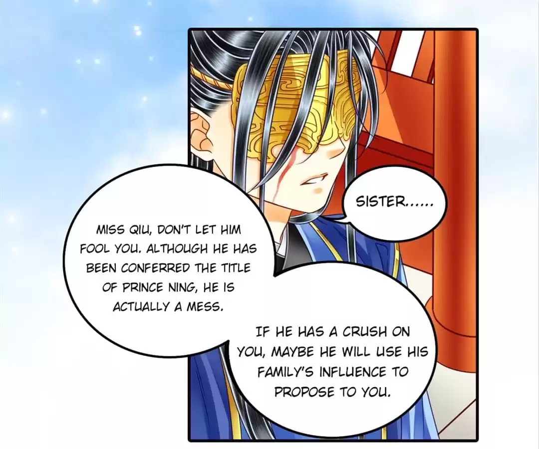Read The Ugly Prince chapter 94 image 3 on Lezhin