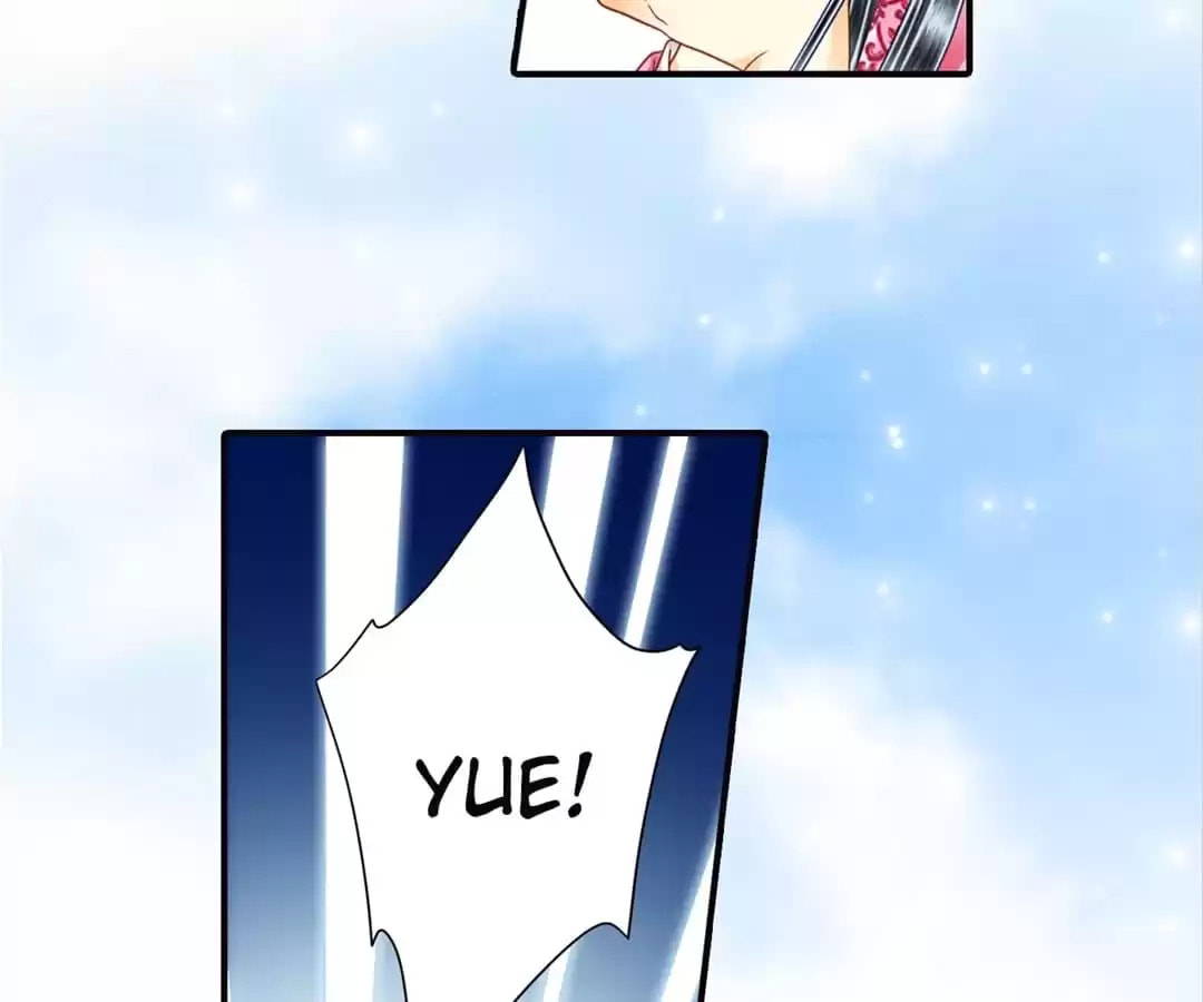 Read The Ugly Prince chapter 95 image 12 on Lezhin