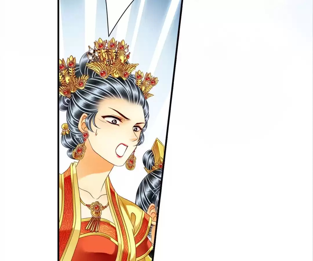 Read The Ugly Prince chapter 95 image 13 on Lezhin