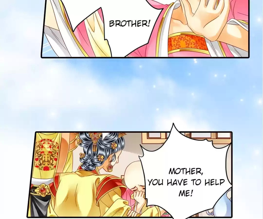 Read The Ugly Prince chapter 95 image 15 on Lezhin