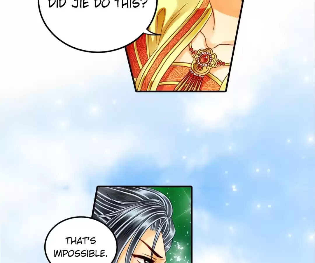 Read The Ugly Prince chapter 95 image 21 on Lezhin