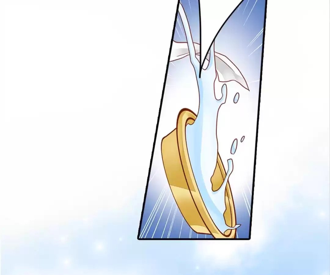 Read The Ugly Prince chapter 95 image 8 on Lezhin