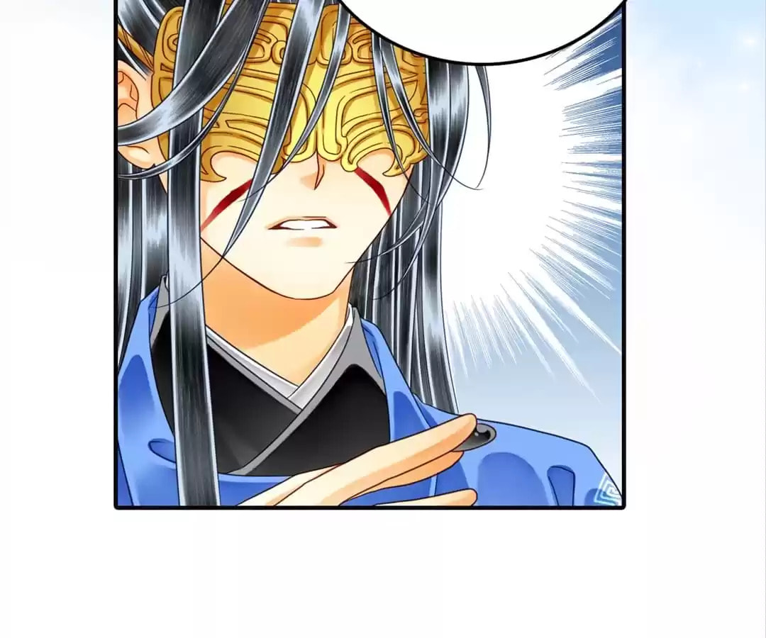 Read The Ugly Prince chapter 96 image 21 on Lezhin