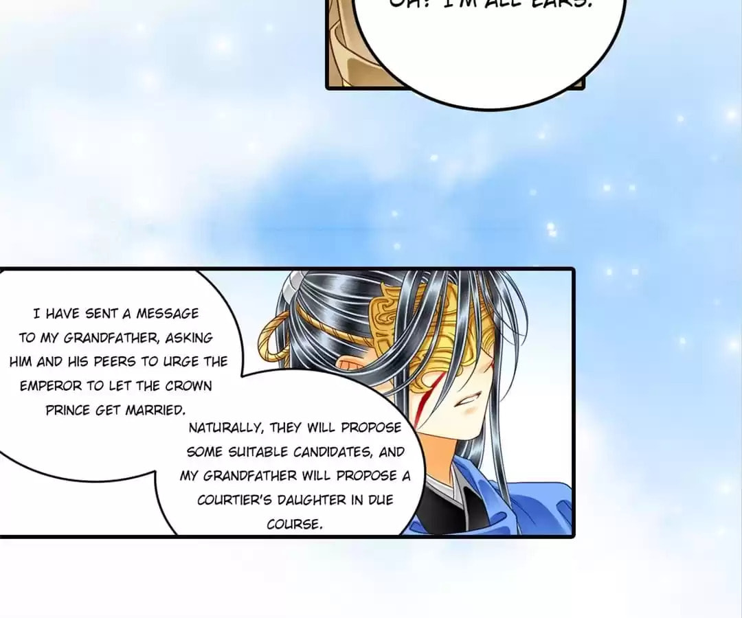 Read The Ugly Prince chapter 96 image 23 on Lezhin