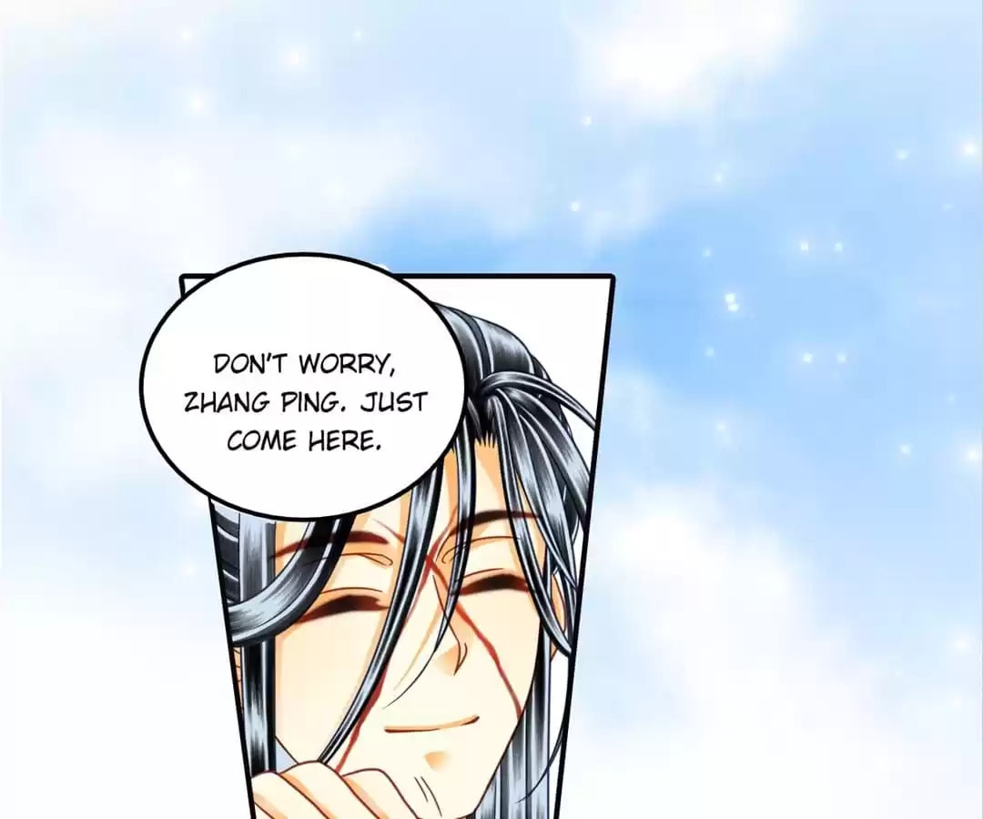 Read The Ugly Prince chapter 96 image 5 on Lezhin
