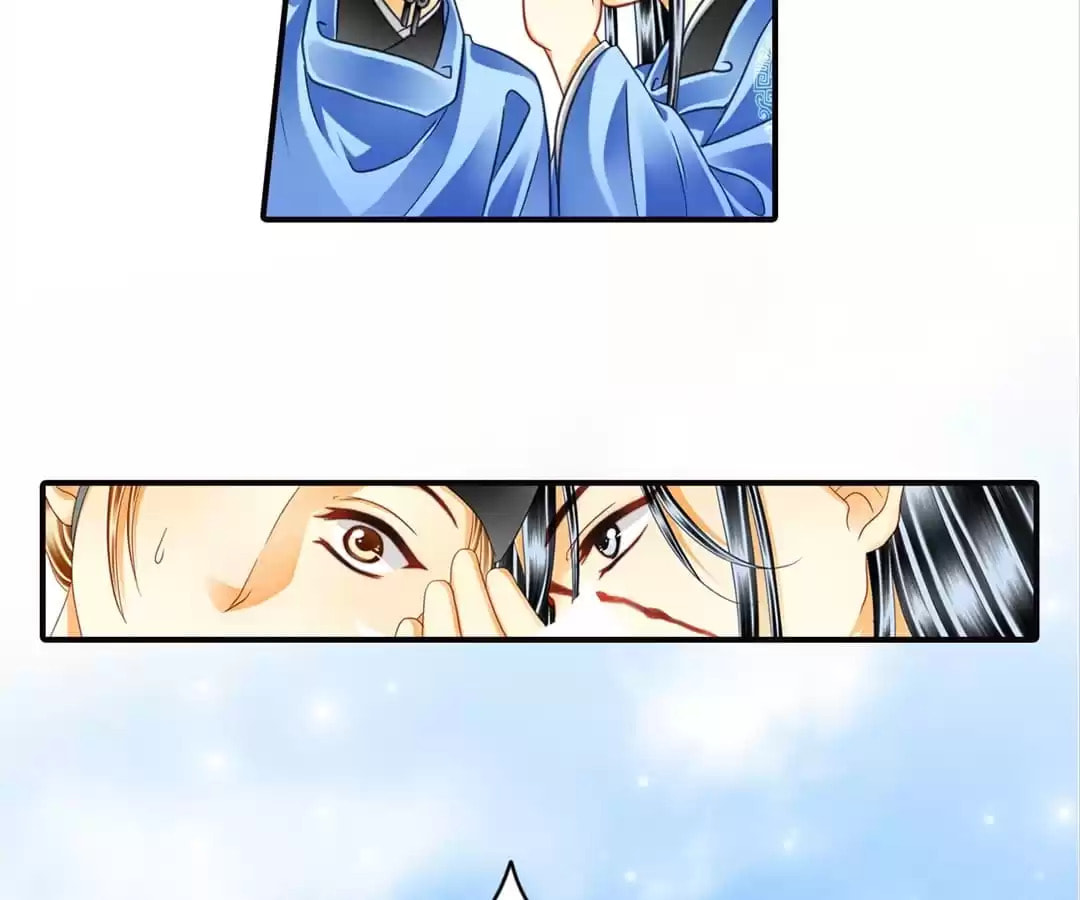 Read The Ugly Prince chapter 96 image 7 on Lezhin