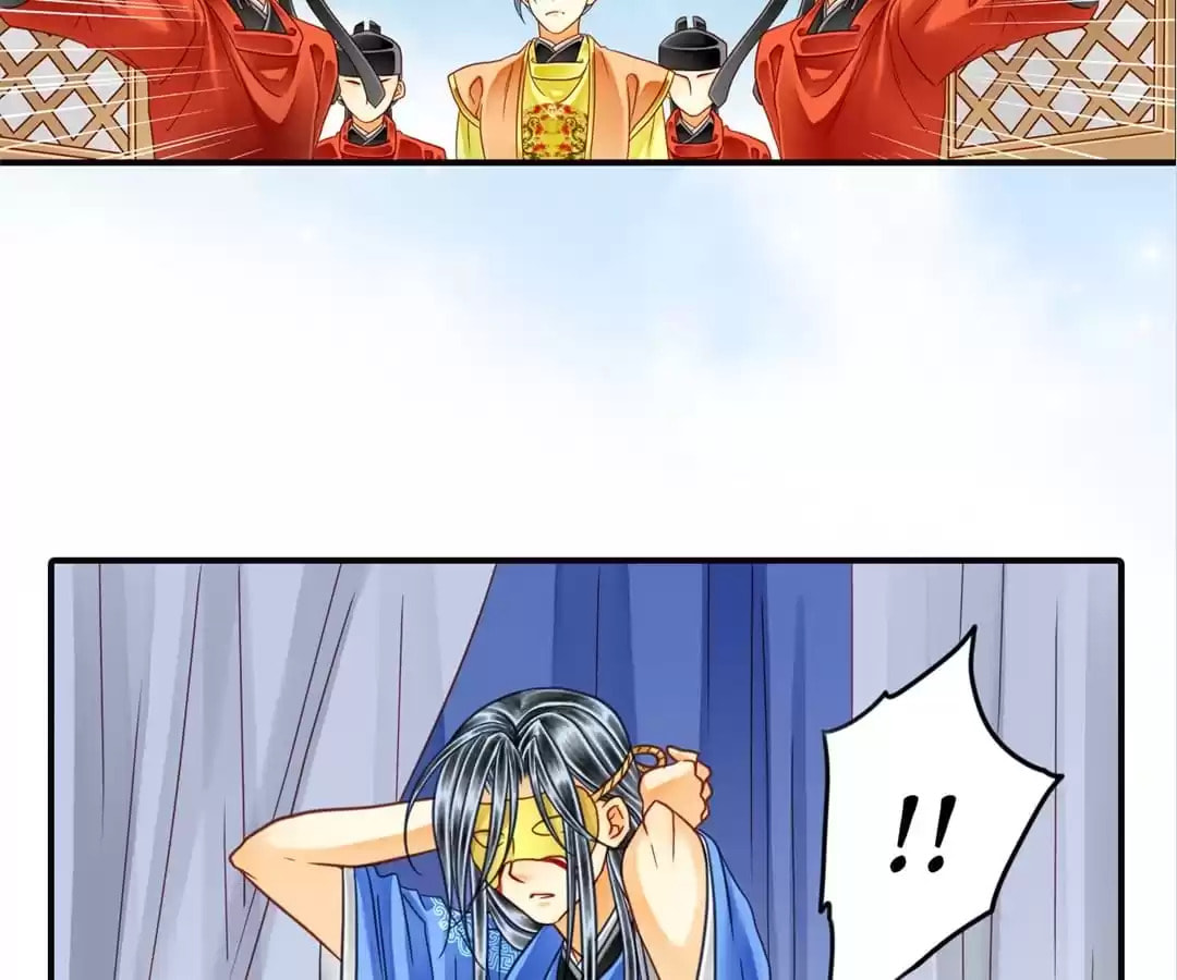 Read The Ugly Prince chapter 97 image 15 on Lezhin