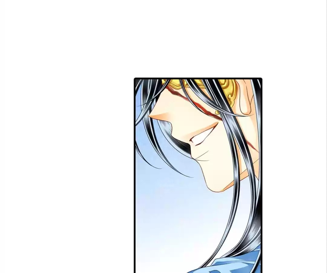 Read The Ugly Prince chapter 97 image 5 on Lezhin