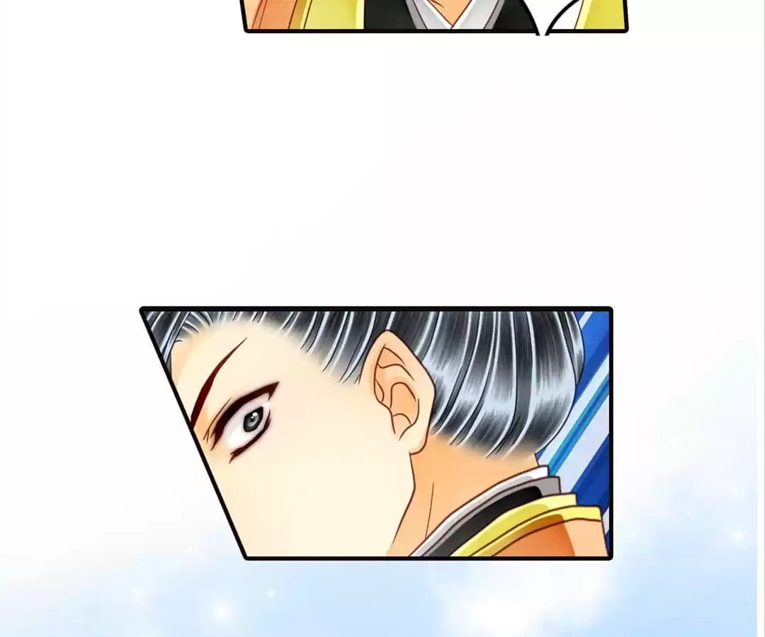 Read The Ugly Prince chapter 98 image 15 on Lezhin