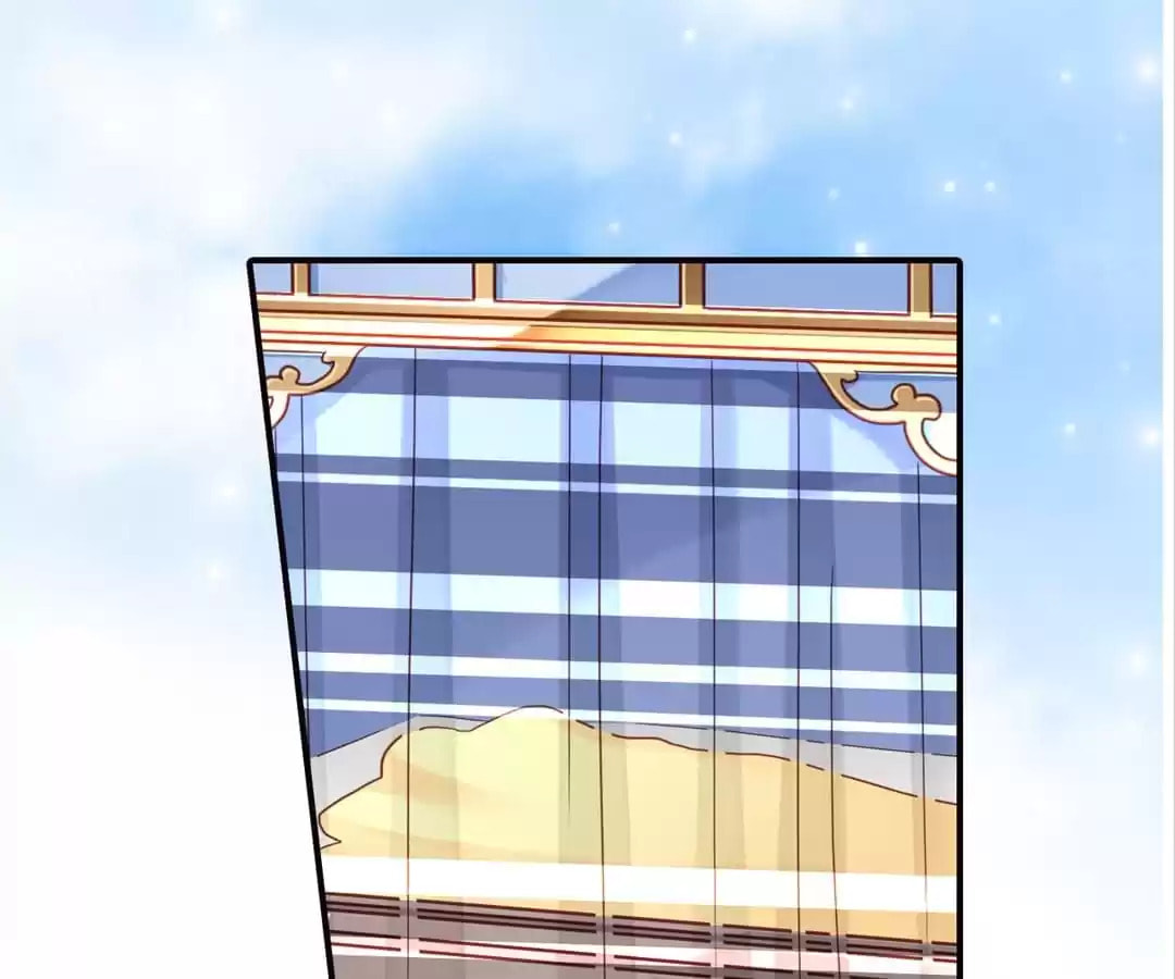 Read The Ugly Prince chapter 98 image 16 on Lezhin