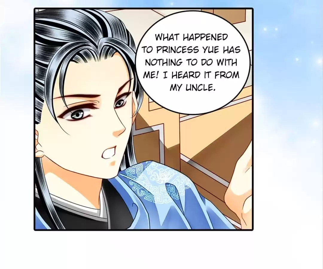 Read The Ugly Prince chapter 99 image 12 on Lezhin