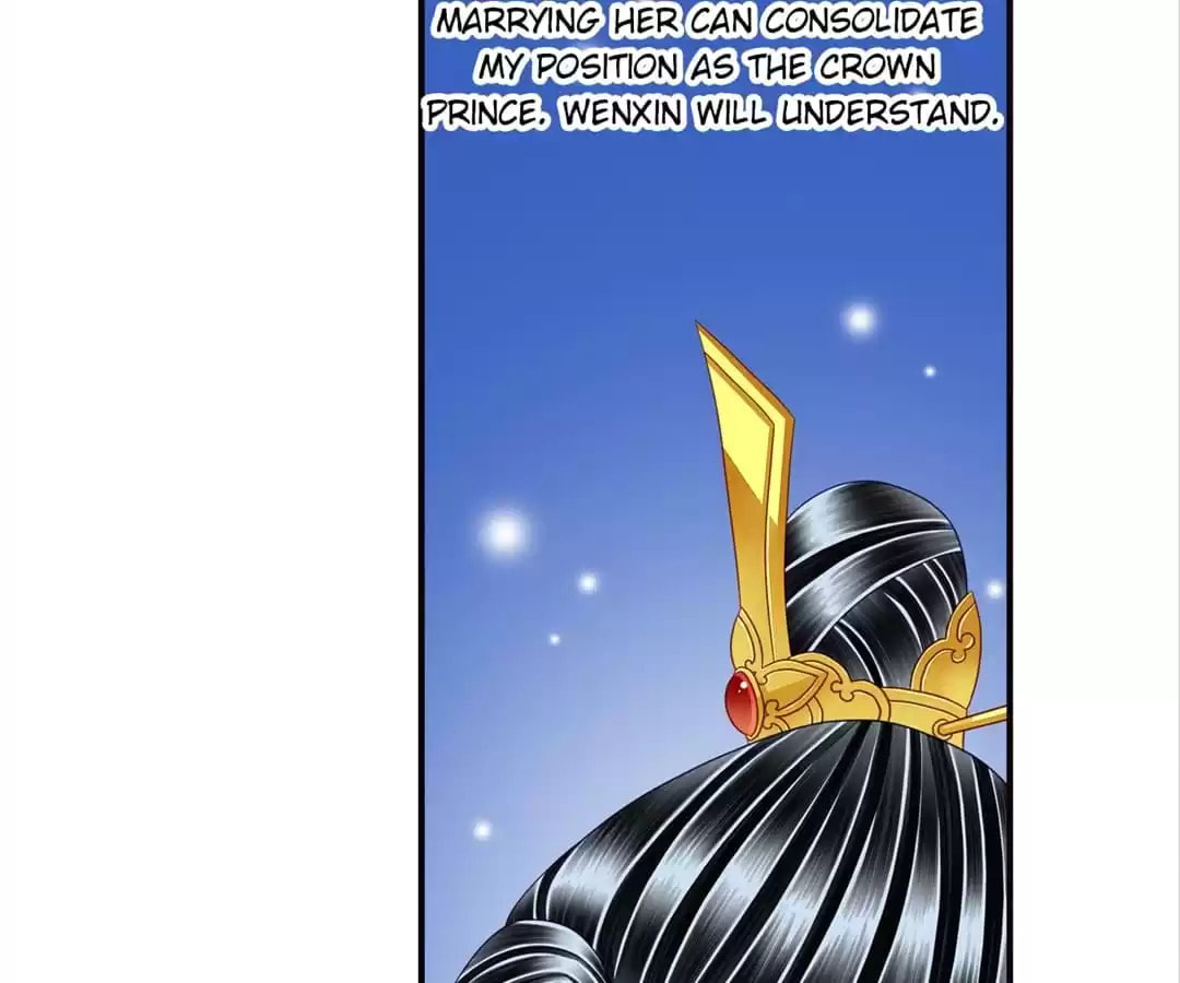 Read The Ugly Prince chapter 99 image 19 on Lezhin