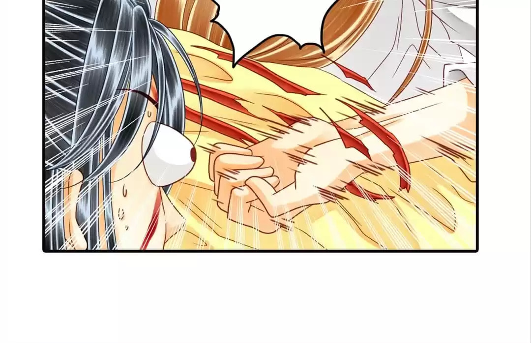 Read The Ugly Prince chapter 99 image 2 on Lezhin