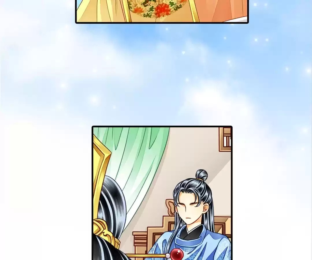 Read The Ugly Prince chapter 99 image 24 on Lezhin