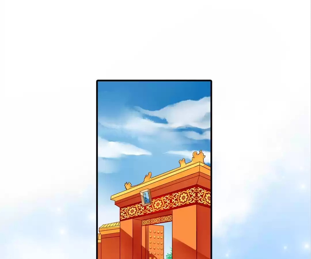 Read The Ugly Prince chapter 99 image 6 on Lezhin