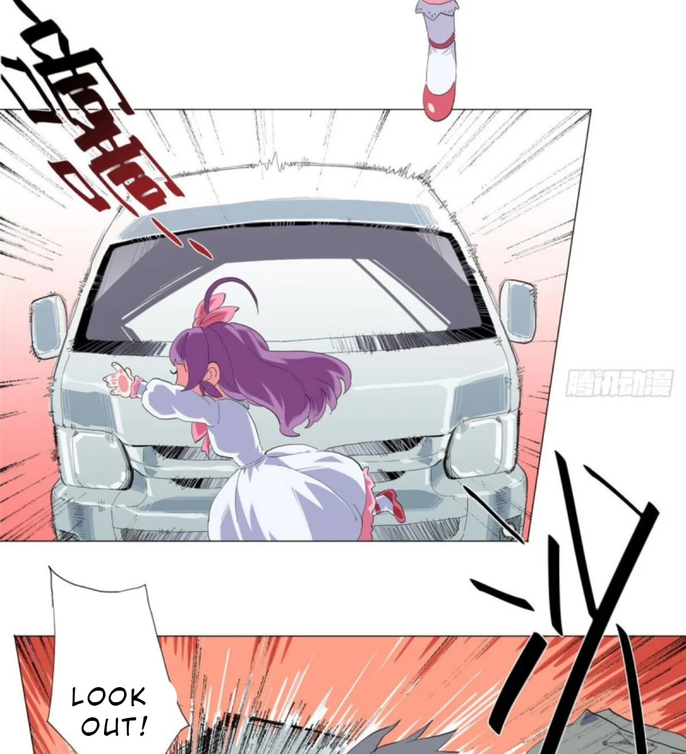 Read The Ultimate All-Rounder (Colored) chapter 1 image 18 on Lezhin