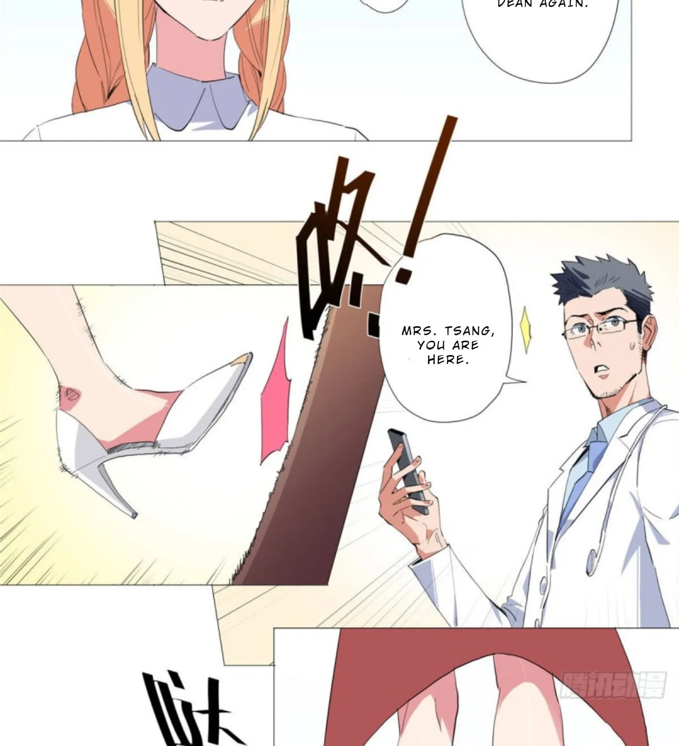 Read The Ultimate All-Rounder (Colored) chapter 1 image 35 on Lezhin