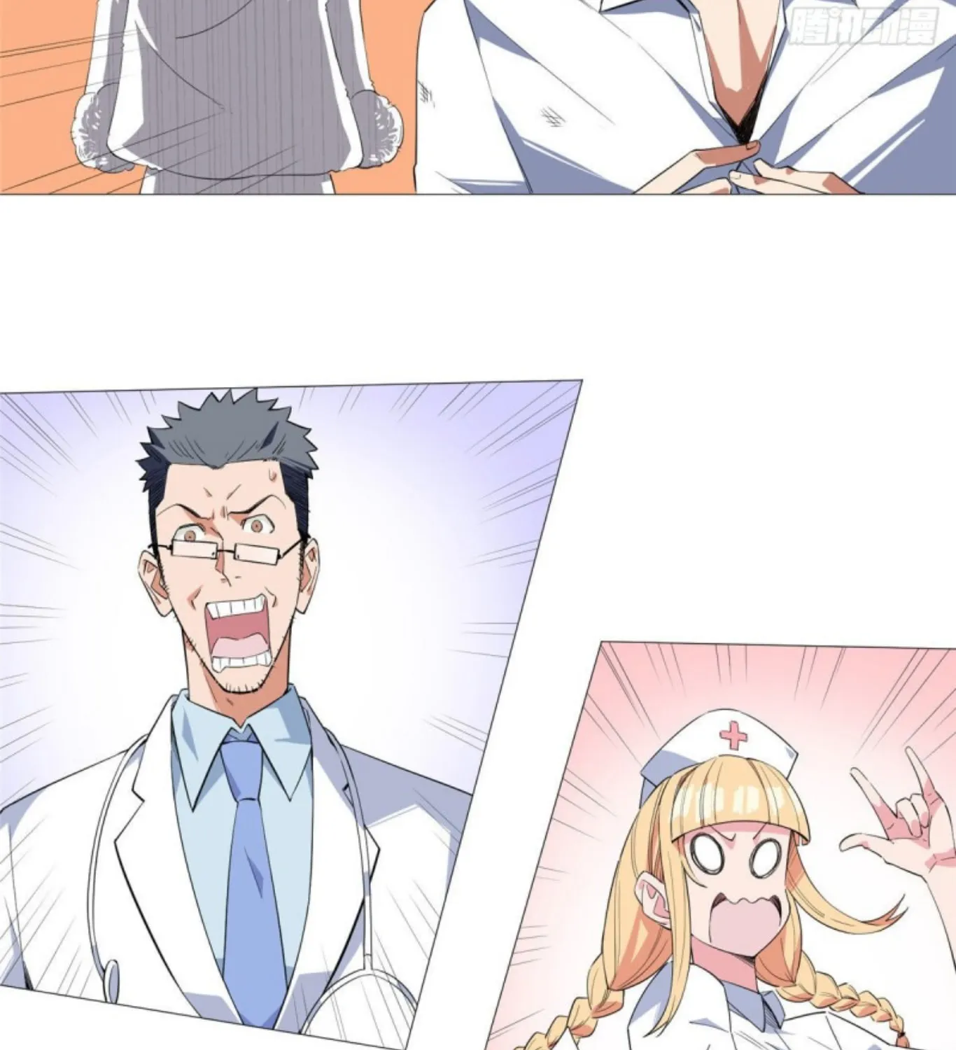 Read The Ultimate All-Rounder (Colored) chapter 1 image 45 on Lezhin