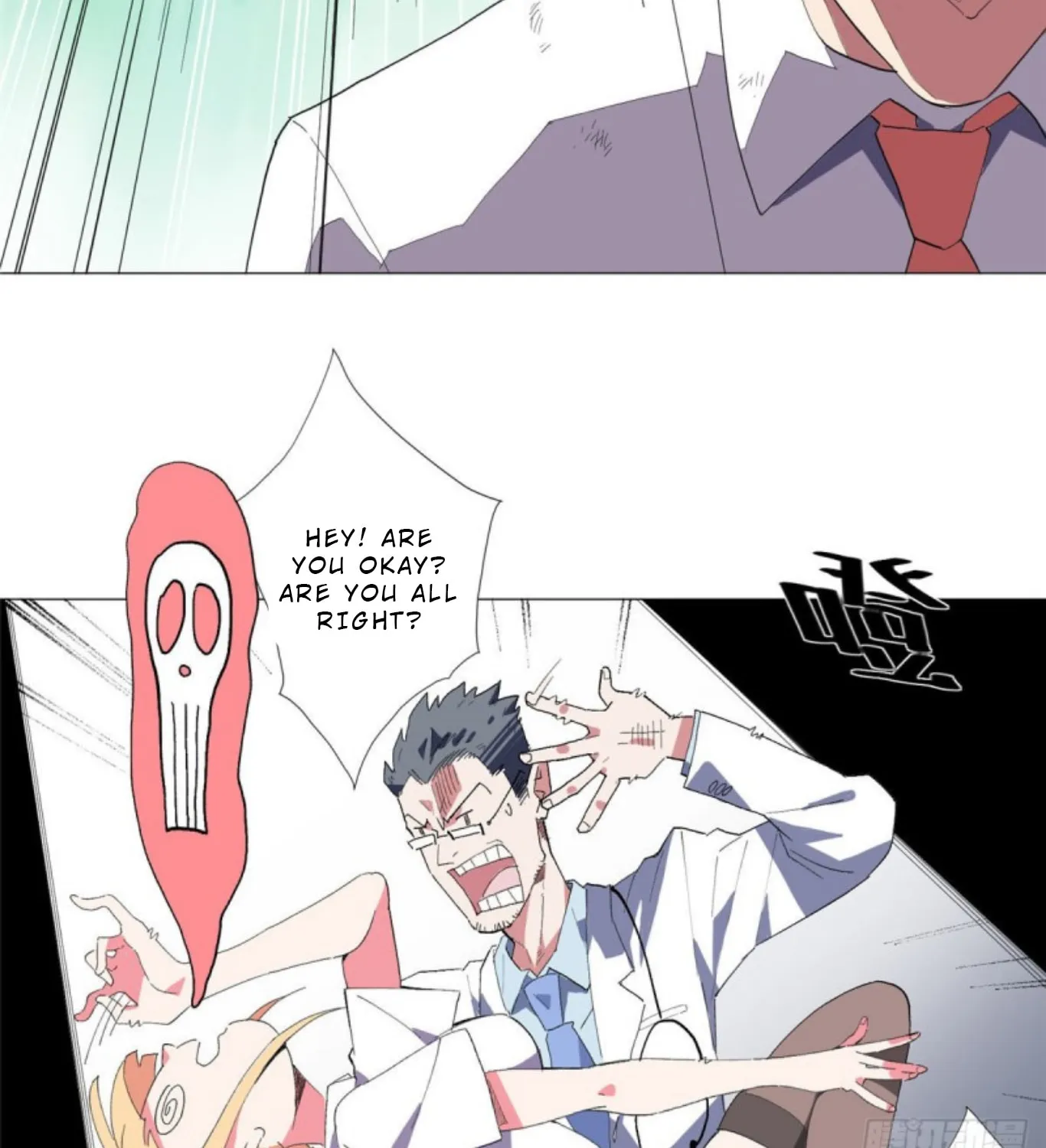 Read The Ultimate All-Rounder (Colored) chapter 1 image 52 on Lezhin