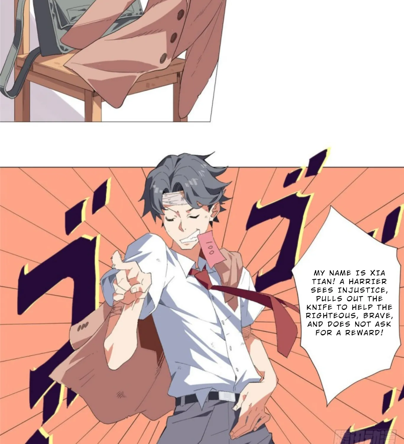 Read The Ultimate All-Rounder (Colored) chapter 1 image 59 on Lezhin