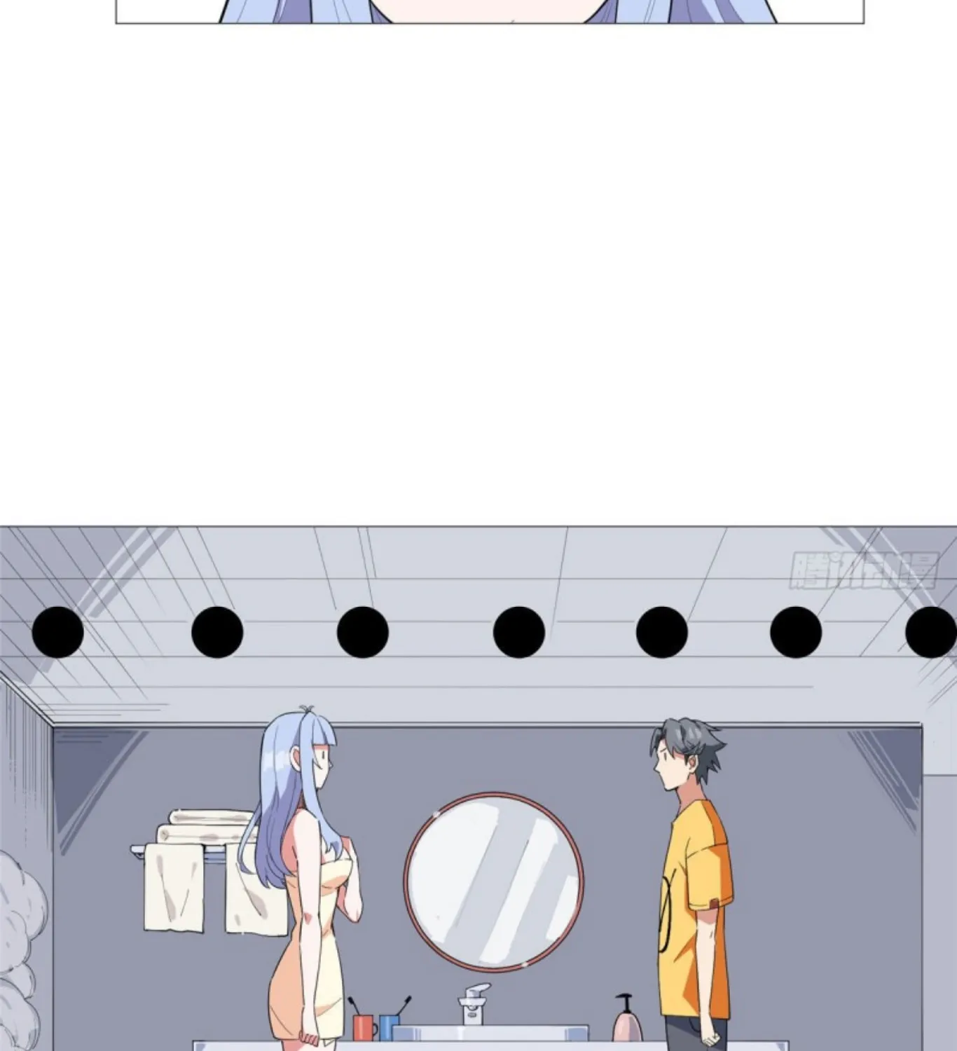 Read The Ultimate All-Rounder (Colored) chapter 1 image 80 on Lezhin