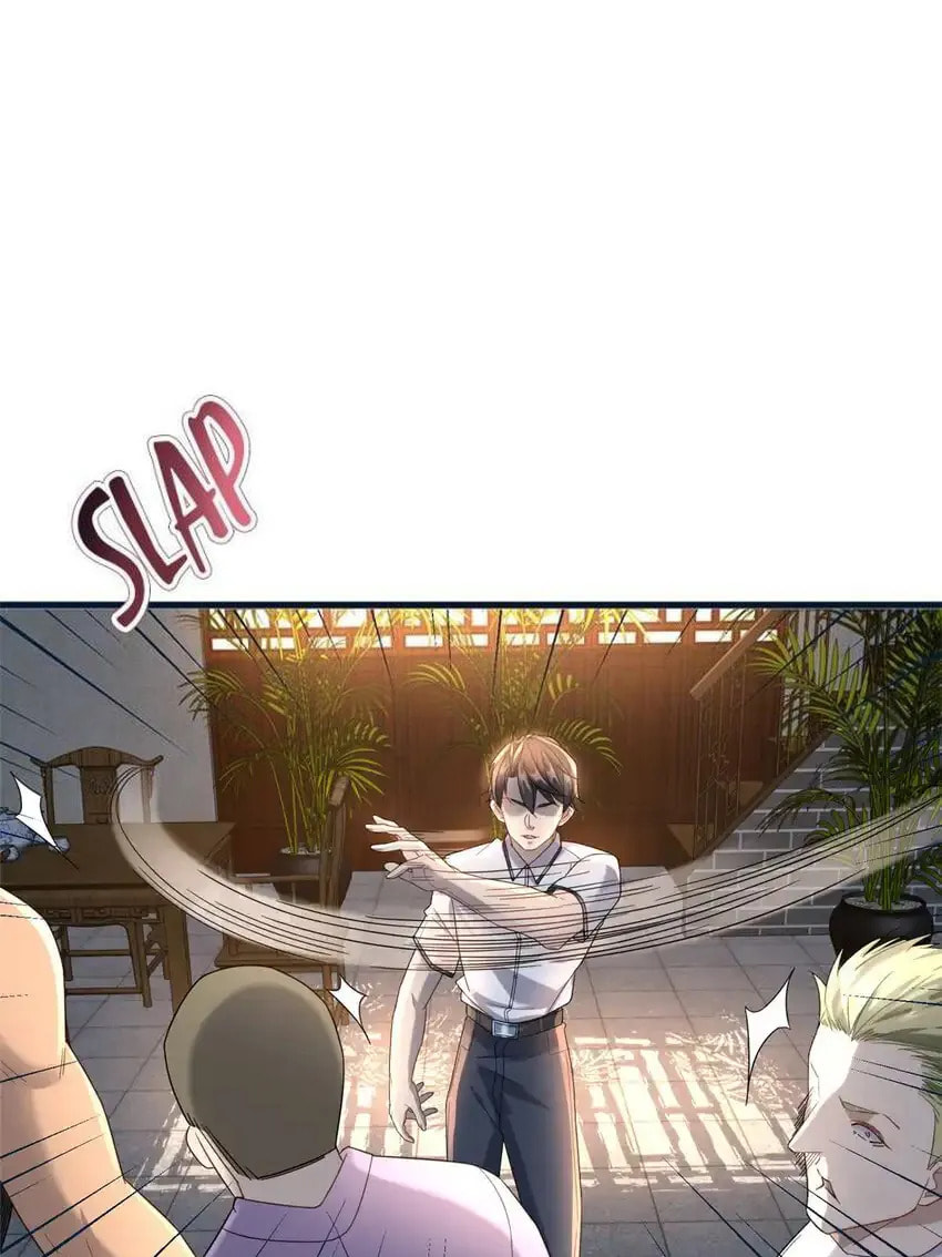 Read The Ultimate All-Rounder (Colored) chapter 103 image 23 on Lezhin