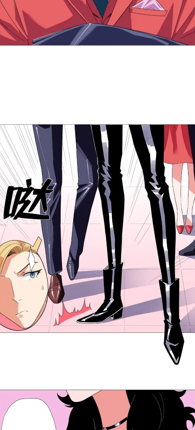 Read The Ultimate All-Rounder (Colored) chapter 11 image 18 on Lezhin