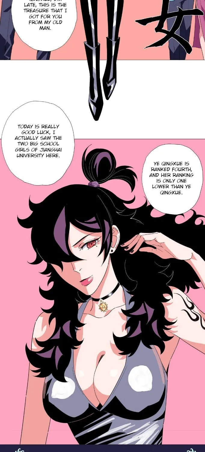 Read The Ultimate All-Rounder (Colored) chapter 11 image 20 on Lezhin