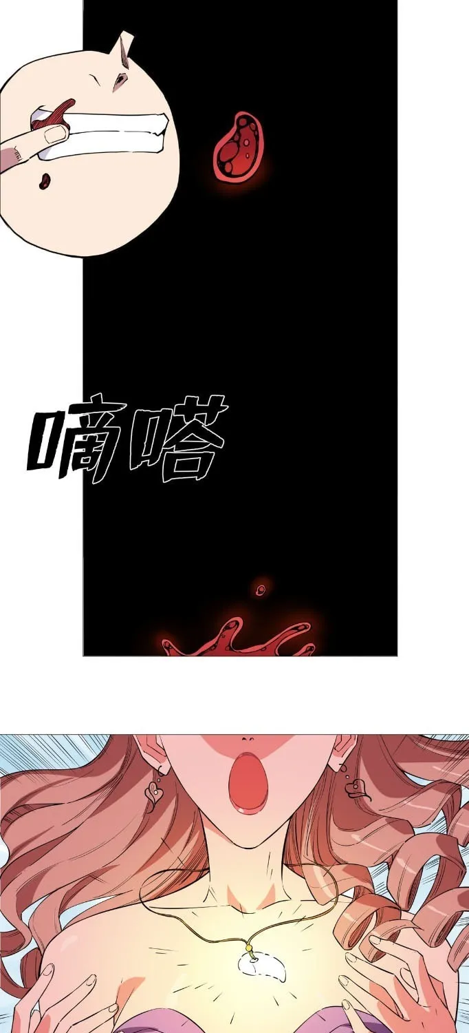 Read The Ultimate All-Rounder (Colored) chapter 12 image 18 on Lezhin